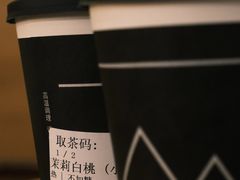 -去茶山(重庆万象城店)