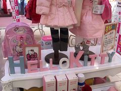 -凯德广场(武胜路店)