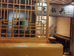 -锅老头海鲜铁锅炖