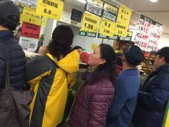 等位区-卫斌生鲜(丁字桥店)