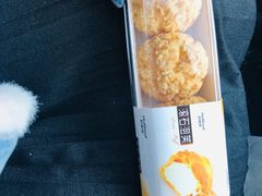 泡芙-好利来(柳北店)