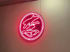 -李不管把把烧(火车南站店)