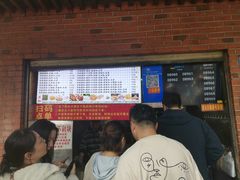 -神奇的香酥鸡蛋灌饼
