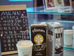 -Manner Coffee(丁香国际店)