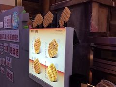 -港师傅·菠萝包(北京超极合生汇店)
