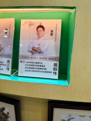 -艺米阳光Hair Salon