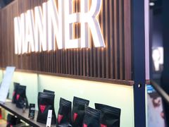 -Manner Coffee(大宁国际商业广场店)