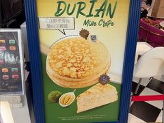 -Nadeje @ Suria KLCC