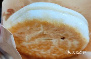 White Skin Flatbread