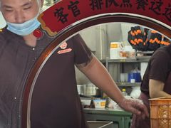 -南楼煎饼(南楼总店)