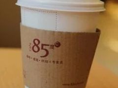 -85度C(青岛燕儿岛店)