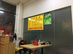 大堂-潮汕裕成莲藕(泰沙路店)