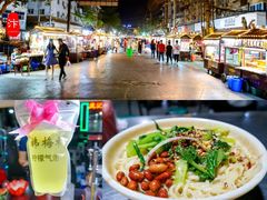 -西司夜市