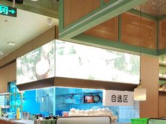 -狐狸爱上椰子鸡(滨江星光大道店)