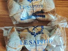 -LE SAPHIR 莎菲尔菓子(和兴店)