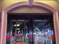 门面-米屋石锅拌饭(师大店)