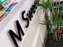 -姆们M Sweetie Cake(三里屯店)