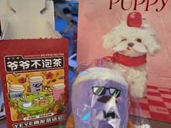 -金光华广场