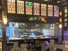 -绿茶餐厅(哈尔滨凯德店)