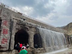 -桑干河大峡谷旅游区