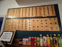 -醉牛腩·面小馆