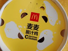 -麦当劳(宾水西道店)