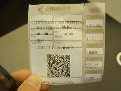 -时尚mego商业广场