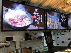 -京和风食堂·定食寿喜锅(保利樾广场店)