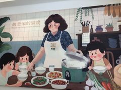 -米国现煲煲仔饭(塔子湖店)