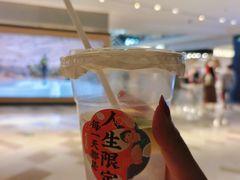 -花盐街·四川乐山小吃(西单大悦城店)