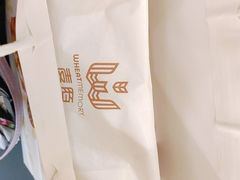 -麦陌(大卫城店)