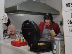 -蟹芆三馄饨