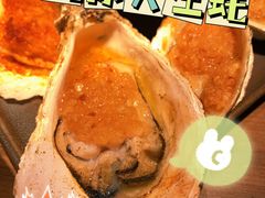 生蚝-白木炭·海鲜烧烤(东晓南店)