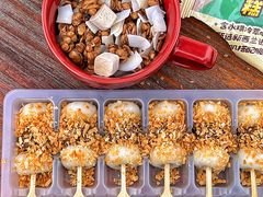 -盒马鲜生(大都荟店)