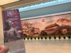 -中共一大纪念馆