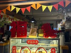 -雕刻时光咖啡馆(南院门店)