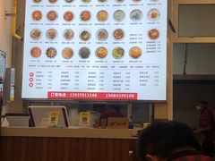 -重庆巴蜀小面(万达金街店)