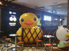 -北京华联购物中心(天通苑店)