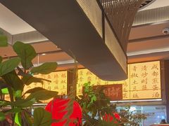 -辛香汇·现炒川菜(城北万象城店)