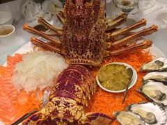 iphone_upload_pic-金唐海鲜酒家