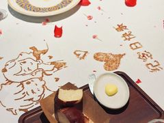 -狮拾久·现代新加坡料理(福田COCO Park店)