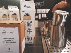 -Manner Coffee(芮欧百货店)