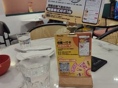 -马兰卡西式简餐(新汇大融城店)