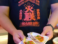 -火联烧烤(学院路创始店)