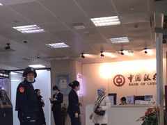 -中国银行(北京北太平庄支行)