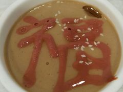 -胡同儿老北京涮肉