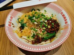 豌豆杂酱面-遇见小面(凯德广场店)