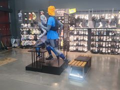 -优托邦(长兴路店)