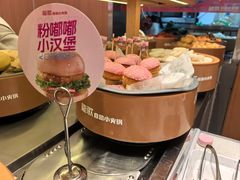 -龍歌自助小火锅(市南金茂湾店)