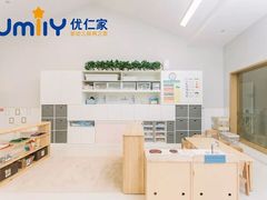 -优嘉托育·早教(宁波宏泰广场店)